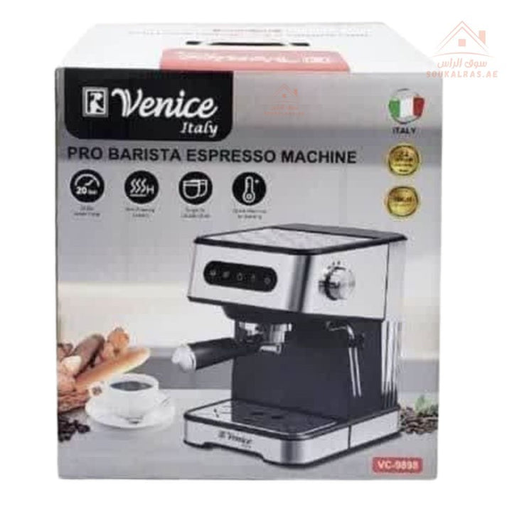 Venezia Italian 20 Bar, Single & Double Cup Espresso Machine - Durable Design - Souk Al RasTeapots & Coffee Servers