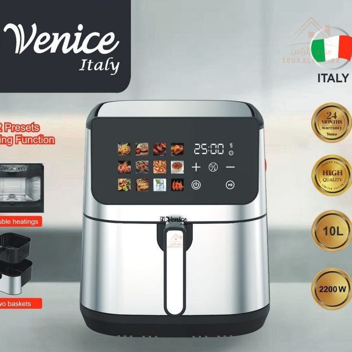 Venice 10L Digital Air Fryer | 2200W Power | 7 Pre - Set Cooking Functions |Touch screen - Souk Al Ras