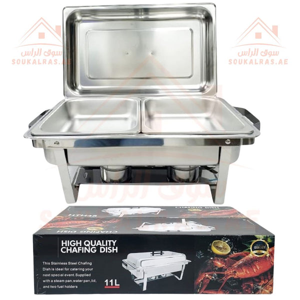 Venice 11L Stainless Steel Chafing Dish | 2 - in - 1 Buffet Warmer | Professional Catering - Souk Al Ras