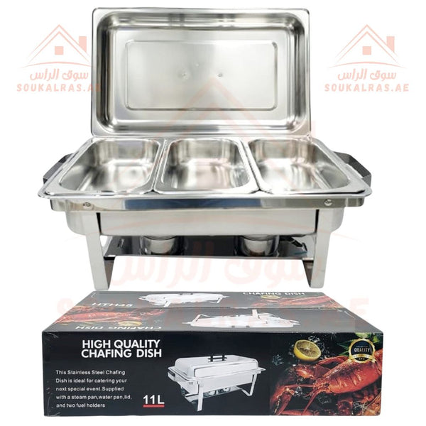 Venice 11L Stainless Steel Chafing Dish | 3 - in - 1 Buffet Warmer | Professional Catering - Souk Al Ras