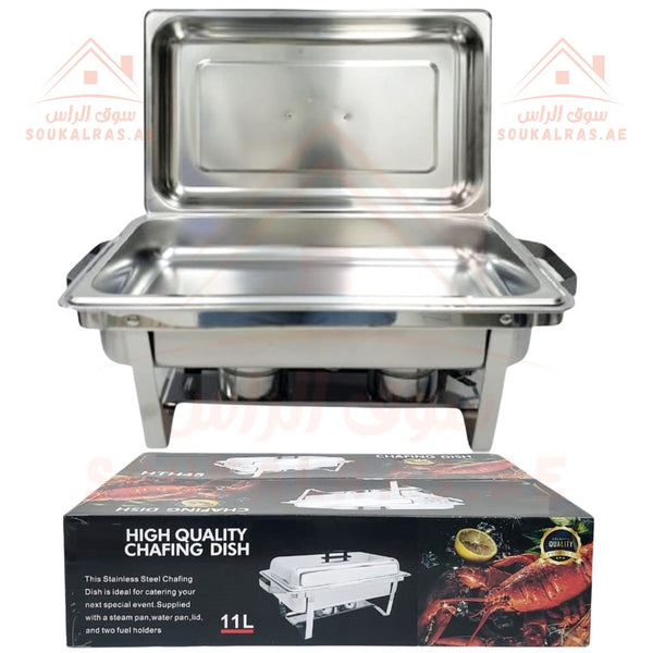 Venice 11L Stainless Steel Chafing Dish | Single Pan Buffet Warmer | Professional Catering - Souk Al Ras
