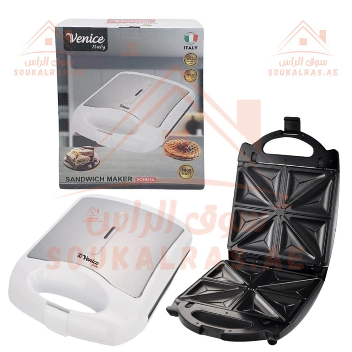 Venice 1400W Sandwich Maker | 4 - Slice Non - Stick Grill | Easy & Quick Toasting - Souk Al Ras