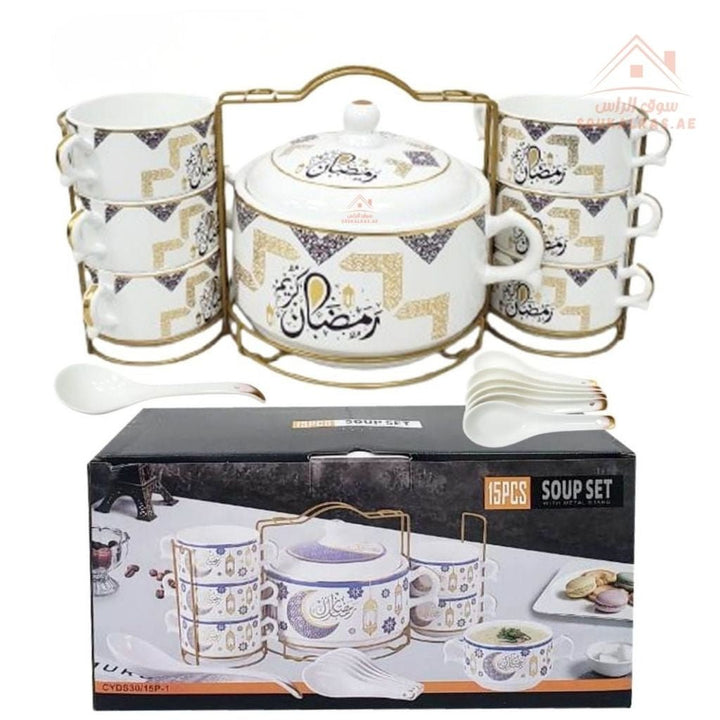 Venice 15 - Piece Premium Serving Bowl Set with Metal Stand | Elegant Gold Design | Perfect for serving snacks, side dishes, nuts, soups, desserts, and more - Souk Al Ras