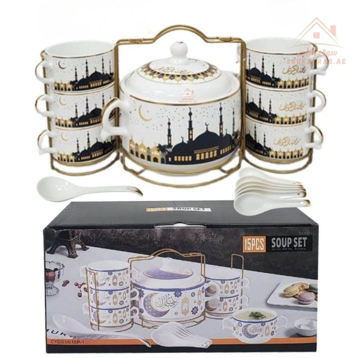 Venice 15 - Piece Premium Serving Bowl Set with Metal Stand | Elegant Gold Design | Perfect for serving snacks, side dishes, nuts, soups, desserts, and more - Souk Al Ras