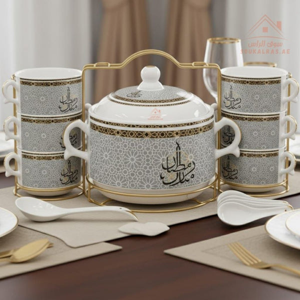 Venice 15 - Piece Soup Serving Set with Gold Metal Stand |Perfect for serving snacks, side dishes, nuts, soups, desserts, and more | Premium Ramadan Lantern Design - Souk Al Ras