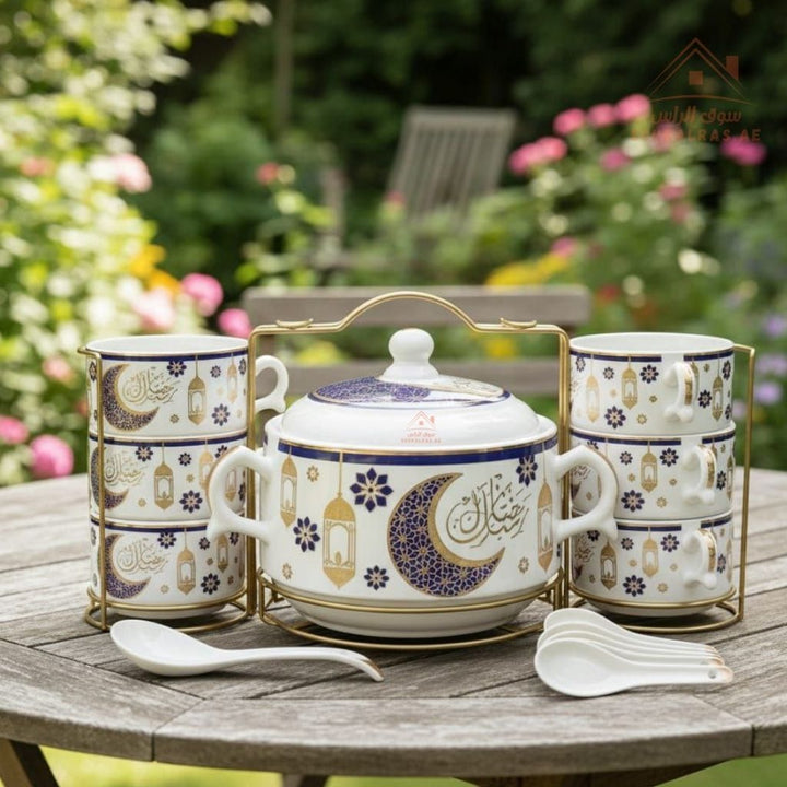 Venice 15 - Piece Soup Serving Set with Gold Metal Stand | Perfect for soups, stews, appetizers, and desserts | Premium Ramadan Lantern Design - Souk Al Ras