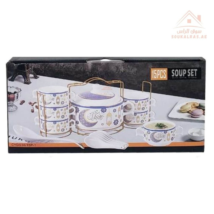 Venice 15 - Piece Soup Serving Set with Gold Metal Stand | Perfect for soups, stews, appetizers, and desserts | Premium Ramadan Lantern Design - Souk Al Ras