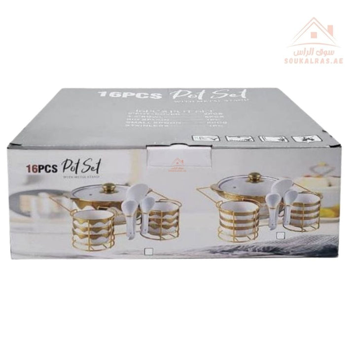 Venice 16 - Piece Premium Serving Bowl Set with Metal Stand | Elegant Gold Design | Perfect for serving snacks, side dishes, nuts, soups, desserts, and more - Souk Al Ras