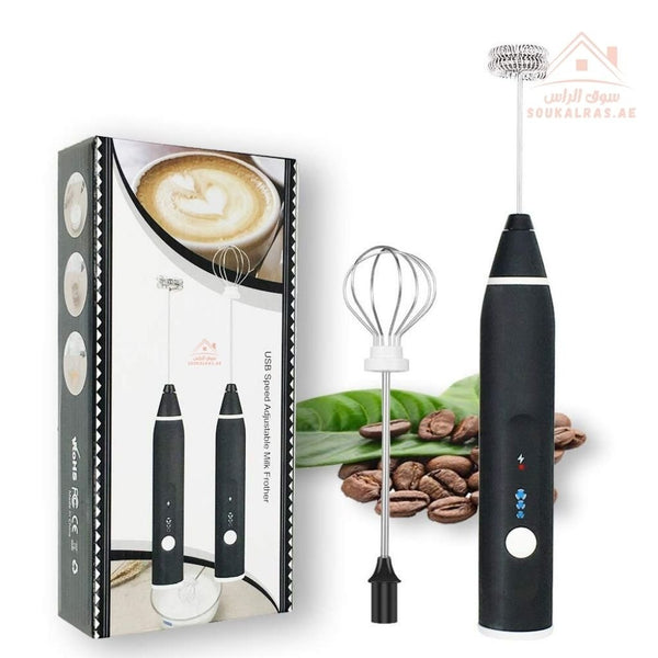 Venice 2 - in - 1 Electric Milk Frother | USB Rechargeable | Coffee Foam Maker & Egg Whisk | Perfect for Cappuccino, Latte & Hot Chocolate - Souk Al Ras