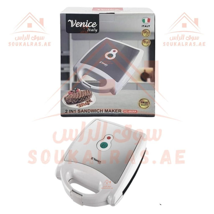 Venice 2 - in - 1 Sandwich Maker | 1400W Non - Stick Grill & Toaster | Multi - Function Snack Maker - Souk Al Ras