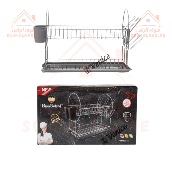 Venice 2 - Tier Dish Rack | Stainless Steel | W22/L38/H36cm | Compact Kitchen Organizer - Souk Al RasKitchen Storage & Organizers