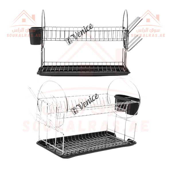 Venice 2 - Tier Dish Rack | Stainless Steel | W22/L38/H36cm | Compact Kitchen Organizer - Souk Al RasKitchen Storage & Organizers