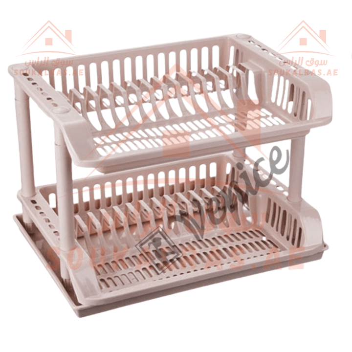 Venice 2 - Tier Plastic Dish Rack | Multi - Color Space | Saving Kitchen Organizer - Souk Al RasDish Racks