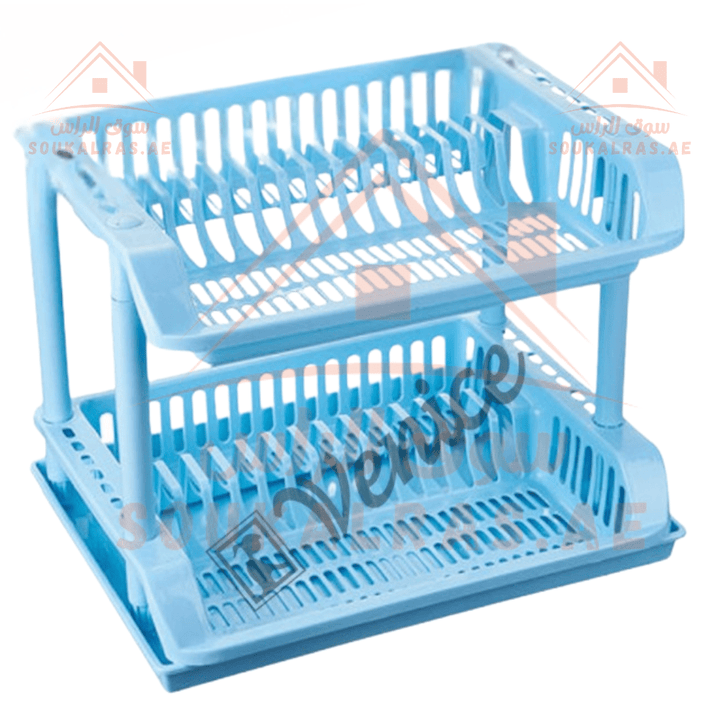 Venice 2 - Tier Plastic Dish Rack | Multi - Color Space | Saving Kitchen Organizer - Souk Al RasDish Racks