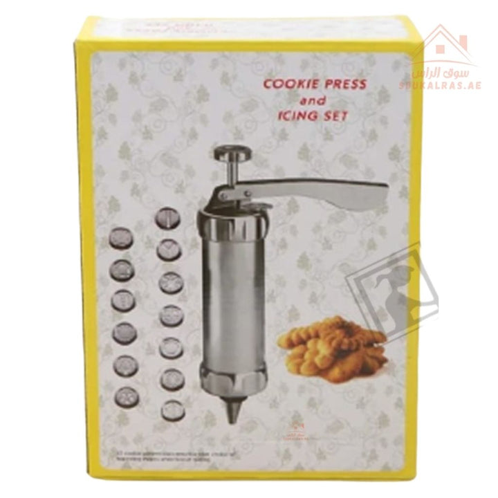 Venice 21 - Piece Cookie Press and Icing Set | Stainless Steel Biscuit Maker | Cake Decorating Tool Kit - Souk Al Ras
