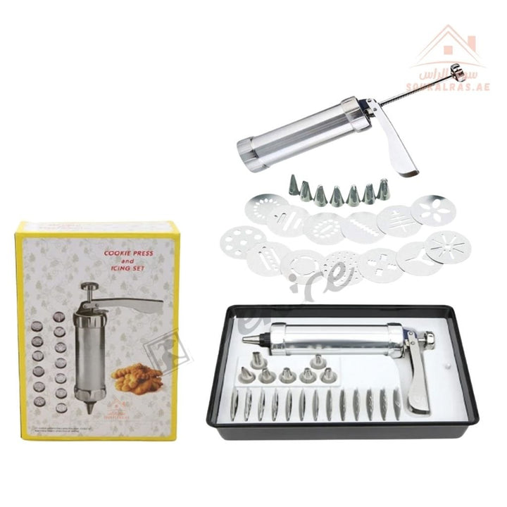 Venice 21 - Piece Cookie Press and Icing Set | Stainless Steel Biscuit Maker | Cake Decorating Tool Kit - Souk Al Ras