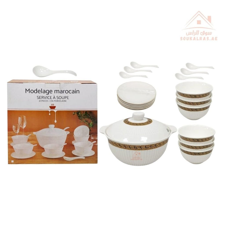 Venice 21 - Piece Porcelain Soup Set | Elegant White & Gold Design | Premium Dinnerware for Family Meals and Gatherings - Souk Al Ras