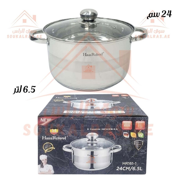 Venice 24CM Stainless Steel Casserole Pot | 6.5L HausRoland Cooking Pot with Glass Lid - Souk Al Ras