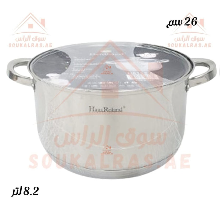 Venice 26CM Stainless Steel Casserole Pot | HausRoland Cooking Pot with Glass Lid - Souk Al Ras