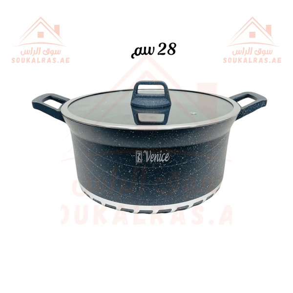 Venice 28CM Aluminum Cooking Pot Casserole | Non - Stick Marble Coating | Energy Saver | Scratch - Resistant - Souk Al Ras