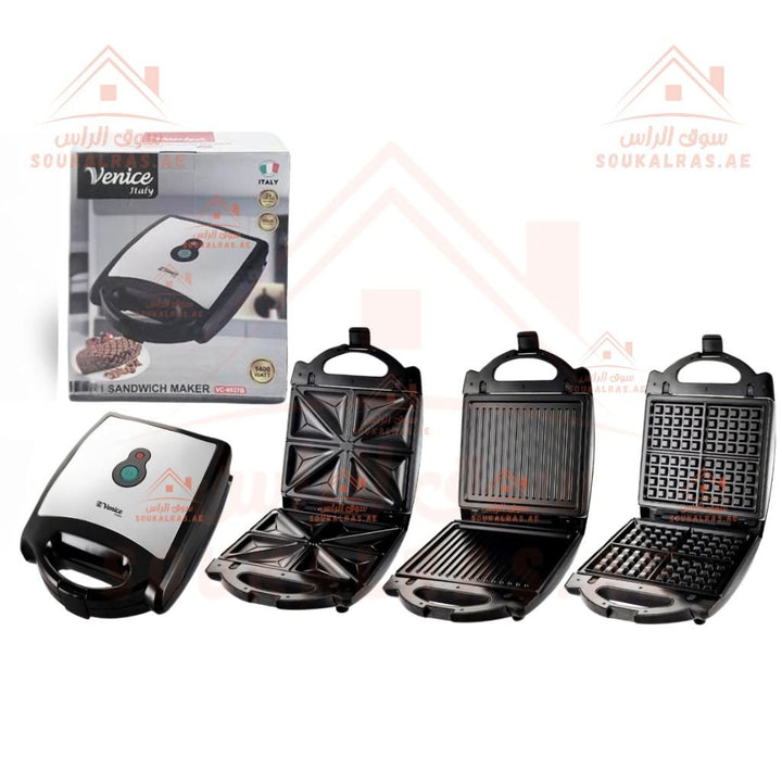 Venice 3 - in - 1 Sandwich Maker | 1400W Multi - Function Waffle, Grill & Toast Press - Souk Al Ras