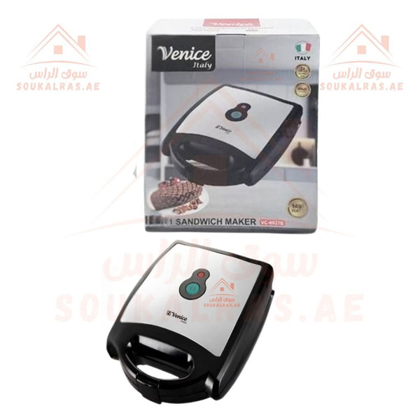 Venice 3 - in - 1 Sandwich Maker | 1400W Multi - Function Waffle, Grill & Toast Press - Souk Al Ras