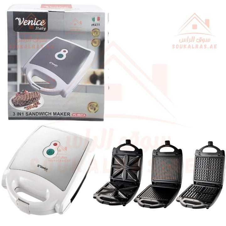 Venice 3 - in - 1 Sandwich Maker | 1400W Multi - Function Waffle, Grill & Toast Press - Souk Al Ras