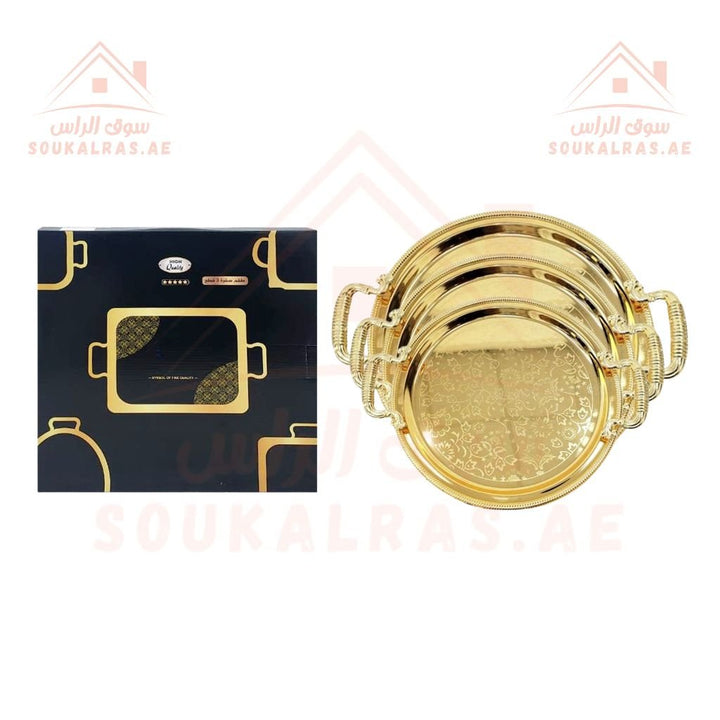 Venice 3 - Piece Gold Round Serving Tray Set | 30cm, 35cm, 39cm | Elegant Decorative Trays - Souk Al Ras