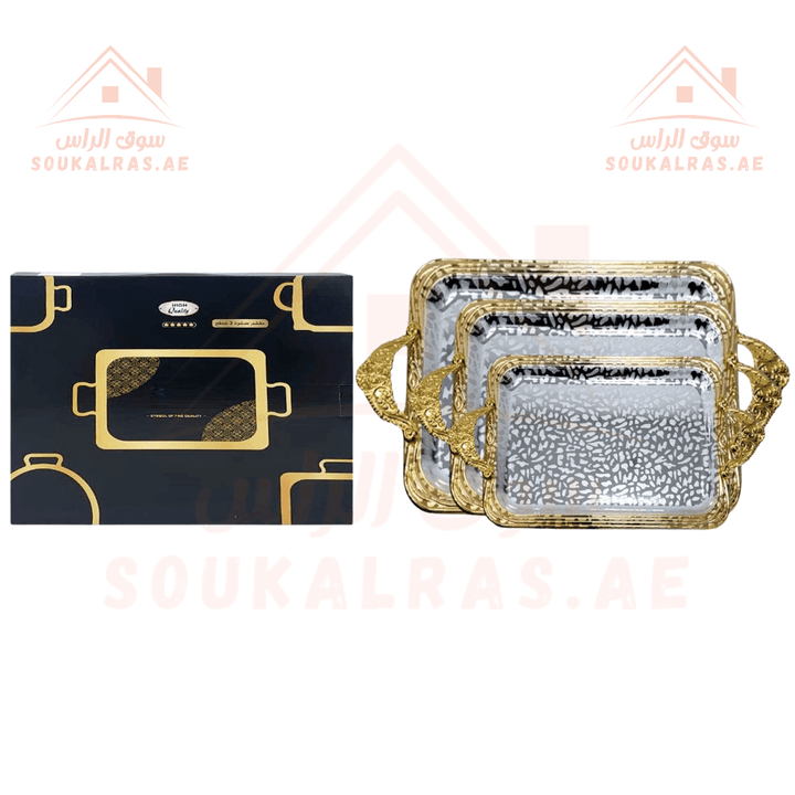 Venice 3 - Piece Gold & Silver Rectangular Serving Tray Set | 24x34cm, 29x39cm, 36x45cm | Elegant Decorative Trays - Souk Al Ras