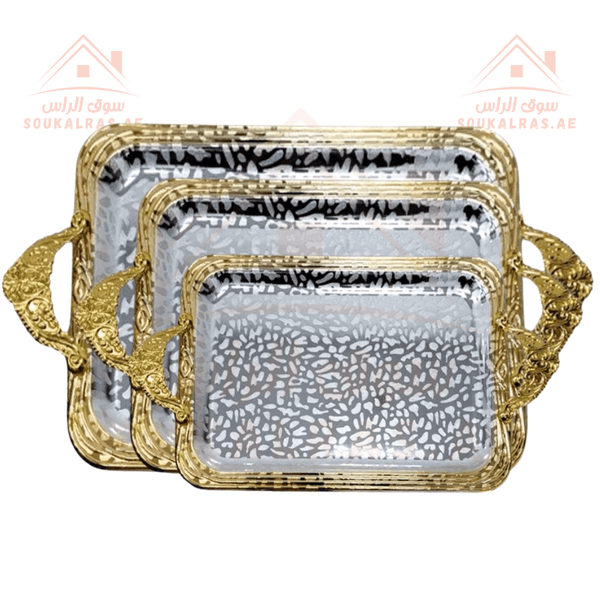 Venice 3 - Piece Gold & Silver Rectangular Serving Tray Set | 24x34cm, 29x39cm, 36x45cm | Elegant Decorative Trays - Souk Al Ras