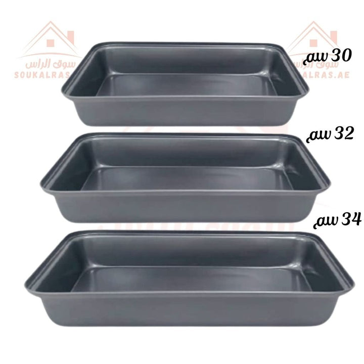 Venice 3 - Piece Non - Stick Baking Pan Set | Sizes (30cm , 32cm , 34cm) |Perfect for cakes and cookies | Durable, easy to clean - Souk Al Ras