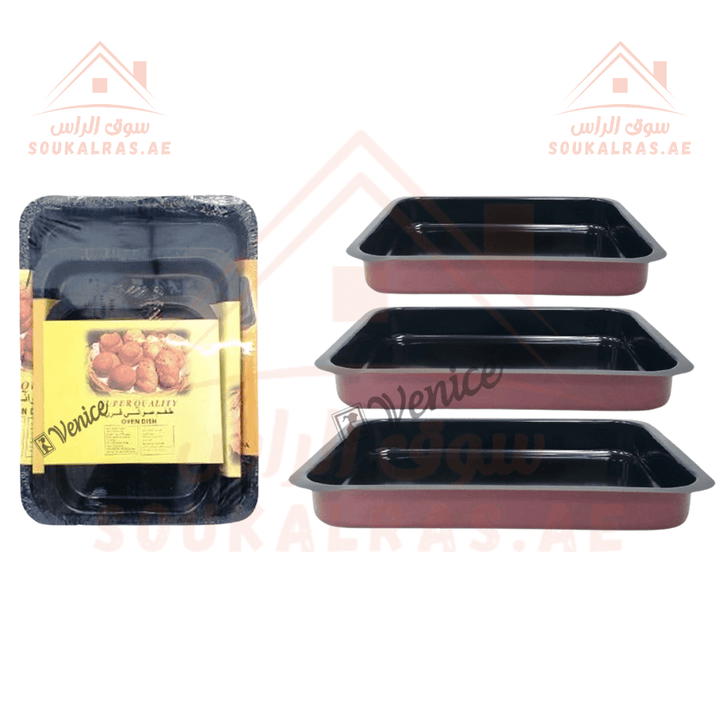 Venice 3 - Piece Non - Stick Rectangular Oven Dish Set | Sizes 40cm, 34cm, 28cm | Durable Bakeware Trays - Souk Al RasBakeware