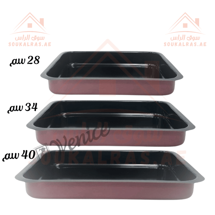 Venice 3 - Piece Non - Stick Rectangular Oven Dish Set | Sizes 40cm, 34cm, 28cm | Durable Bakeware Trays - Souk Al RasBakeware