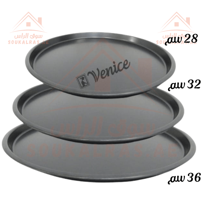 Venice 3 - Piece Pizza Pan Set | Non - Stick Baking Trays | Sizes 28cm, 32cm, 36cm - Souk Al RasBakeware