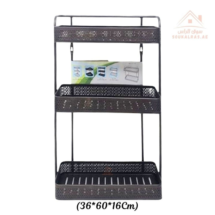 Venice 3 - Tier Wall Mounted Storage Rack | Stylish & Durable Space - Saving Organizer | Keeps your belongings organized without taking up floor space. - Souk Al Ras