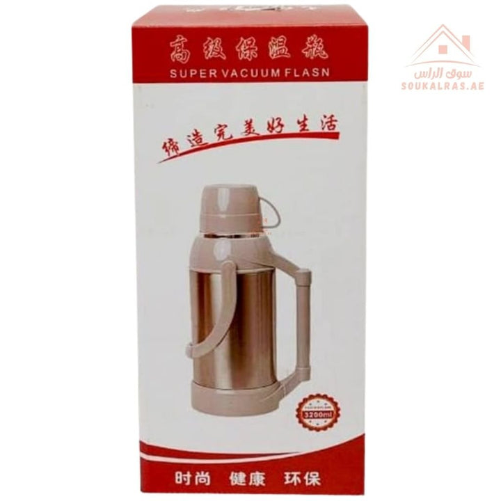 Venice 3.2L Insulated Vacuum Flask | Portable Hot & Cold Beverage Jug | Strong Handle | Mix Colors | Ideal for Travel, Picnics & Home Use - Souk Al Ras