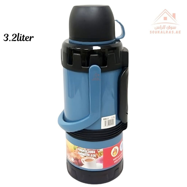 Venice 3.2L Insulated Vacuum Flask | Portable Hot & Cold Beverage Jug | Strong Handle | Mix Colors | Ideal for Travel, Picnics & Home Use - Souk Al Ras