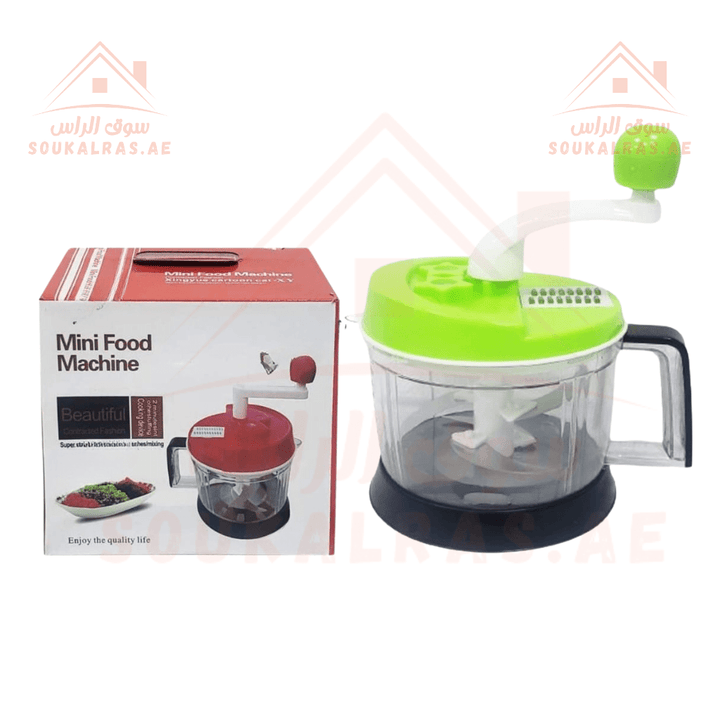 Venice 3.5L Manual Chopper | Perfect for chopping | mixing and preparing meals with ease | periuem Quality - Souk Al Ras