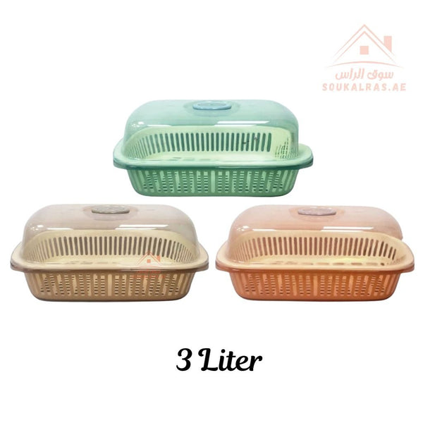 Venice 3L Bread Storage Basket with Lid | Premium Design | Multi - Purpose Use - Souk Al Ras