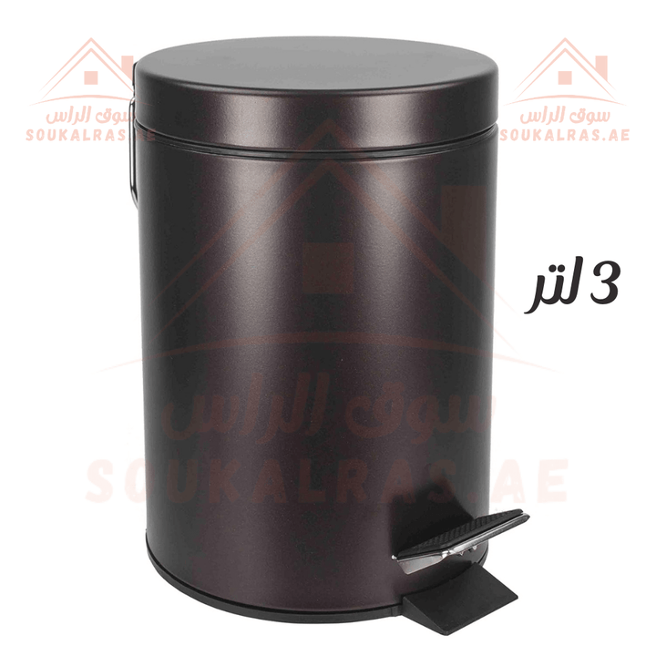 Venice 3L Pedal Bin | Trash Can with Lid | Removable Bucket | Pedal Operated | Black - Souk Al Ras