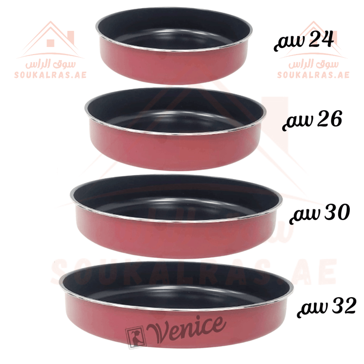 Venice 4 - Piece Non - Stick Baking Plates Set (24/26/30/32CM) | High - Quality Round Pans for Perfect Baking - Souk Al RasCake, Basbosa، & Kunafa Dessert Tray