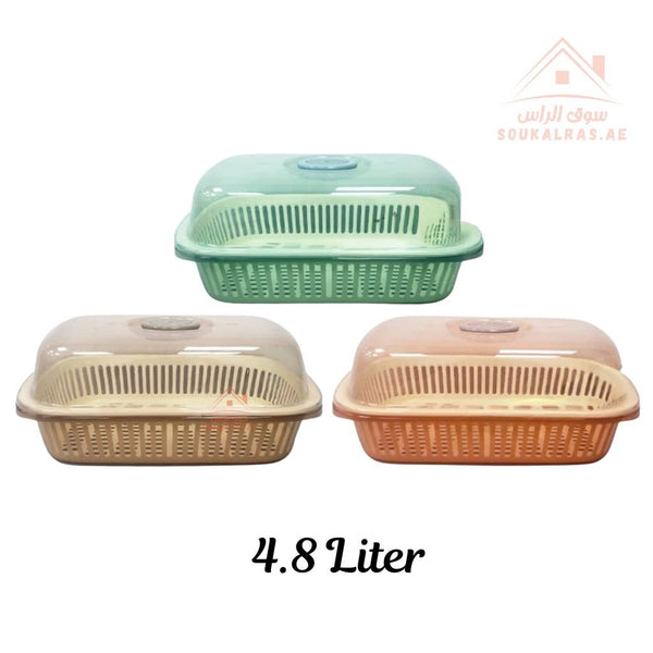 Venice 4.8L Bread Storage Basket with Lid | Premium Design | Multi - Purpose Use - Souk Al Ras