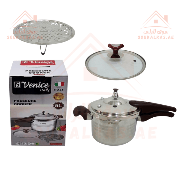 Venice 5L Pressure Cooker with Glass Lid and Steamer | High - Quality Italian Design - Stainless Steel 18/10 - Souk Al Ras