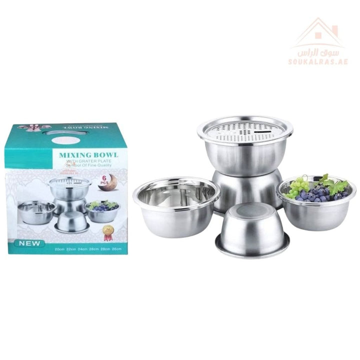 Venice 6 - Piece Stainless Steel Mixing Bowl Set with Grater | 20–22 - 24 - 26 - 28CM Sizes | Durable Kitchen Prep Bowls - Souk Al Ras