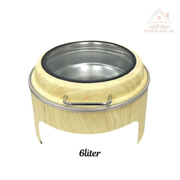 Venice 6L Round Chafing Dish | Premium Stainless Steel Food Warmer with Wooden Finish | Ideal for Buffet & Catering | Easy to clean and maintain - Souk Al Ras