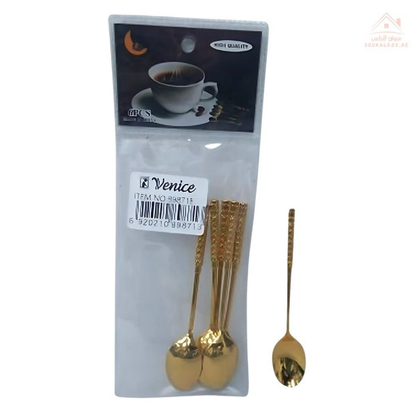 Venice 6PCS Gold Coffee Spoon Set | Elegant Design | Ideal for daily use and special gatherings - Souk Al Ras