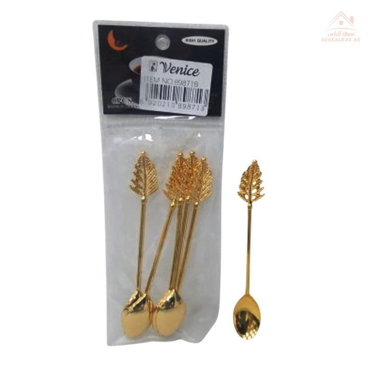 Venice 6PCS Gold Coffee Spoon Set | Elegant Leaf Design | Ideal for home use, cafés and special occasions - Souk Al Ras