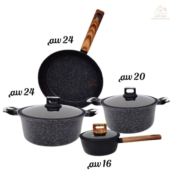 Venice 7 - Piece Forged Aluminum Non - Stick Marble Cookware Set | Excellent heat retention and even cooking| Scratch - resistant, long - lasting non - stick surface - Souk Al Ras