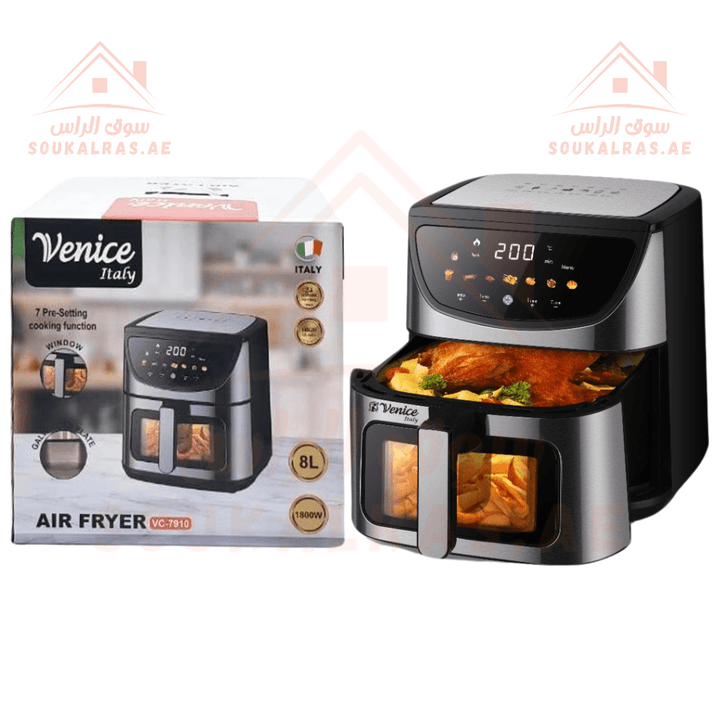 Venice 8L Air Fryer | 1800W Power | 7 Pre - Set Cooking Functions | Digital Control |24 months warranty - Souk Al RasCooking Utensils