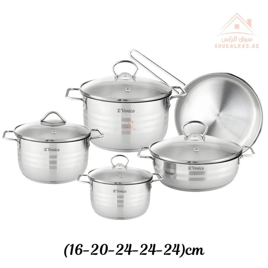Venice 9 - Piece Stainless Steel 18/10| Premium Quality Cookware Set | Durable & Elegant Design - Souk Al RasPots & Pans